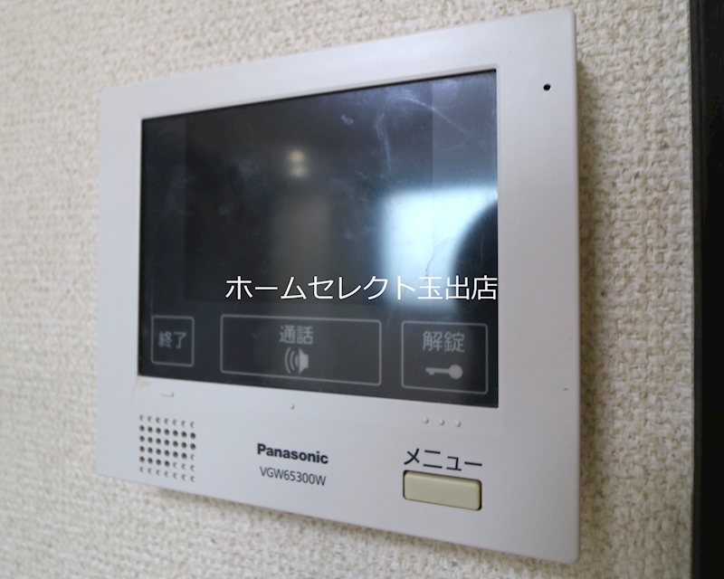 フジパレス粉浜Ⅱ番館 セキュリティ