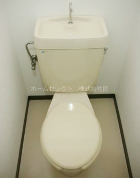 平田マンション トイレ