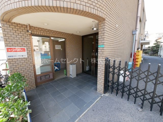 平田マンション エントランス