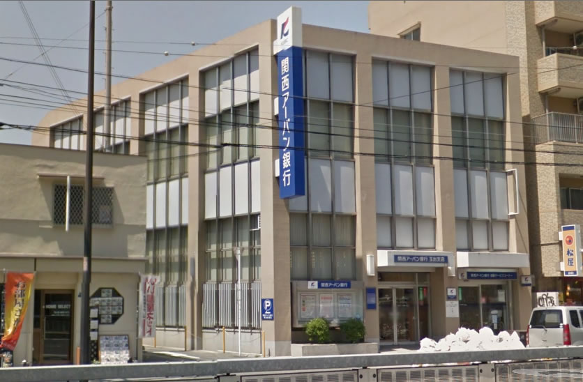 アッツコート玉出駅前 銀行