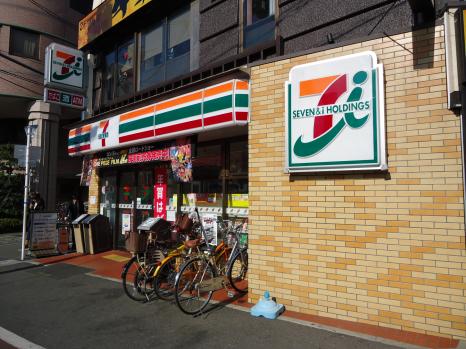 アッツコート玉出駅前 コンビニ