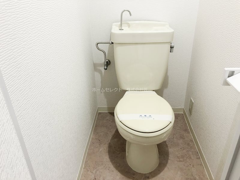 開成サンハイツ玉出 トイレ