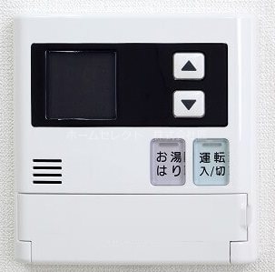開成サンハイツ玉出 その他設備
