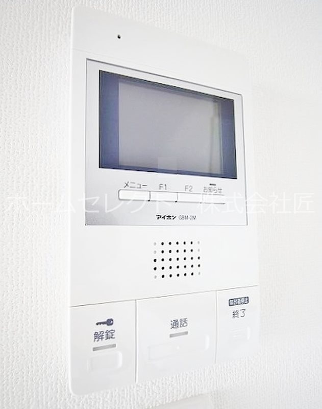 パークス住之江 その他