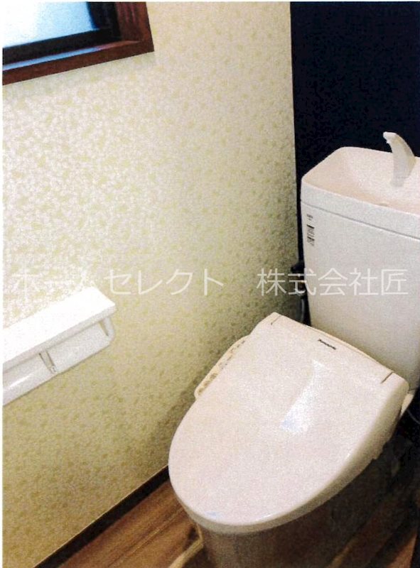 清水丘1丁目戸建賃貸 トイレ