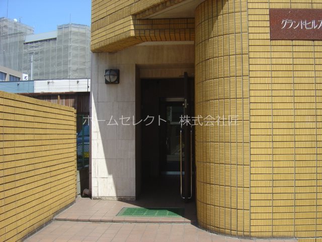 グランドヒルズ玉出 エントランス