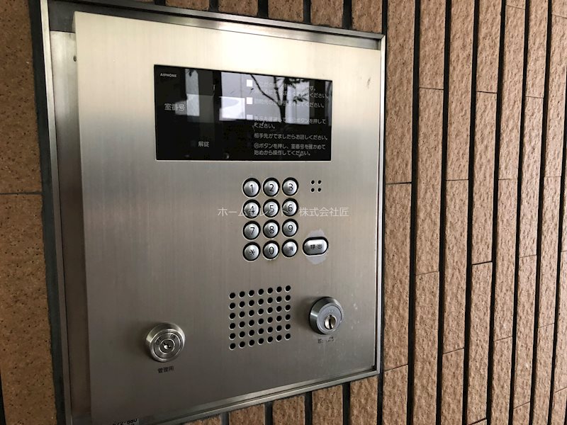 サウスシックス セキュリティ