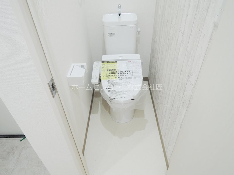 フジパレス西住之江Ⅷ番館 トイレ