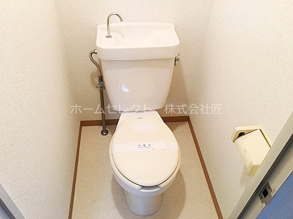 ブルーメイト　B棟  トイレ