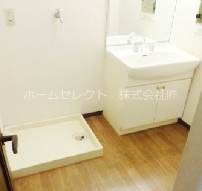 マンシオンタイラ 洗面所