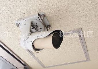 グランドムール岸里 その他