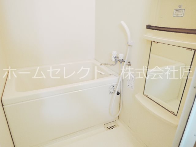 サンディグノ帝塚山 風呂画像