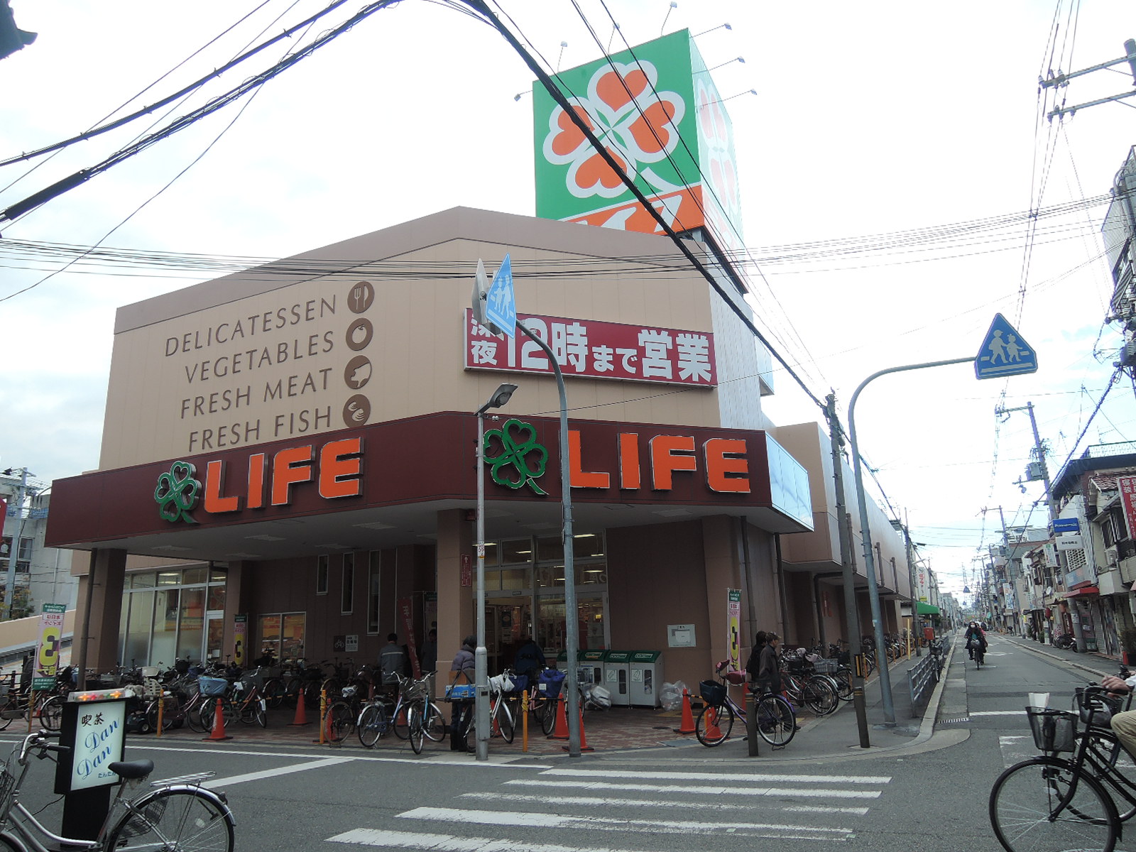アイクロスＡＭ北加賀屋  スーパー