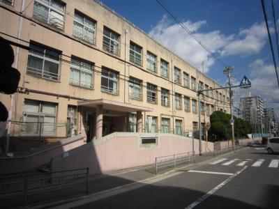 イニシアブラン住之江公園 小学校
