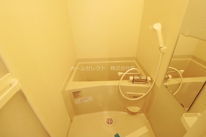 ベジェーサ 風呂画像