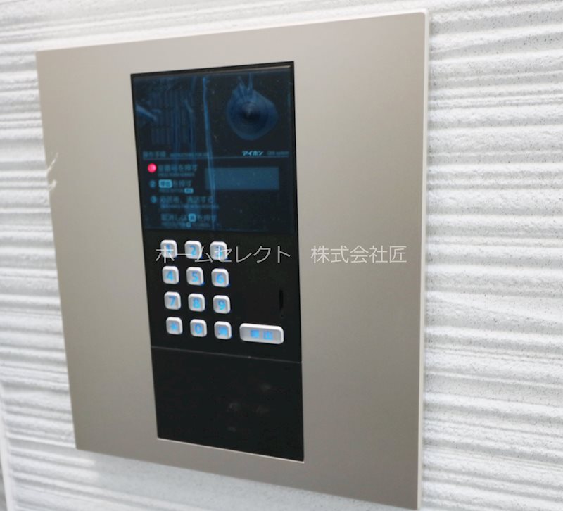 シプランドーレⅡ その他共有部分