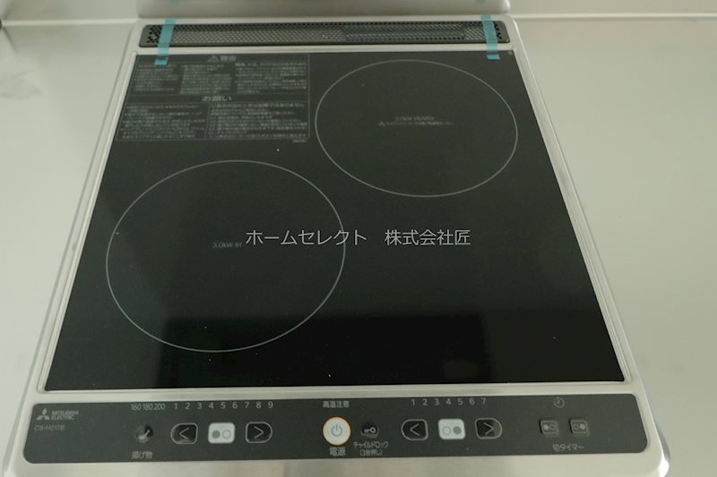 シプランドーレⅡ キッチン
