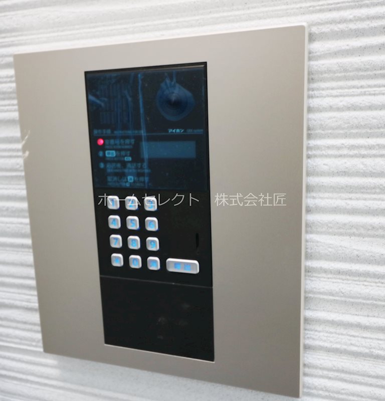 シプランドーレⅡ その他共有部分