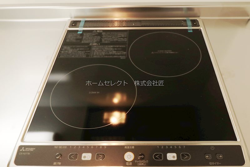 シプランドーレⅡ キッチン