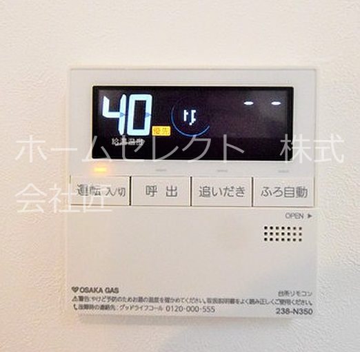 西住之江戸建EAST その他設備