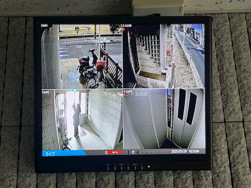 新栄プロパティー中加賀屋 その他