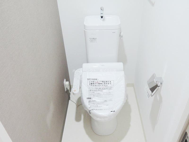 フレシールアビタシオン トイレ