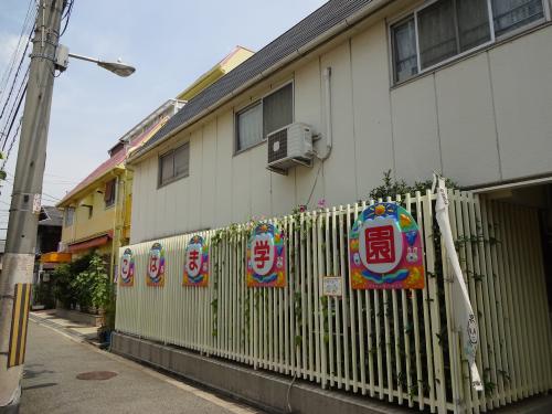 コーポ有希 幼稚園