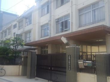 コーポ有希 小学校