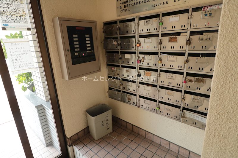 ベルメゾン玉出 その他共有部分