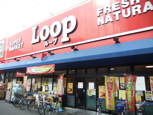 ルグラン スーパー
