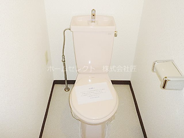 ラフィーネ住之江 トイレ