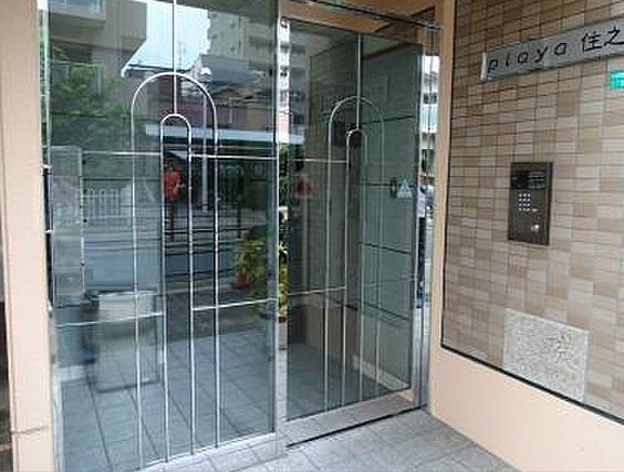プラヤ住之江 エントランス