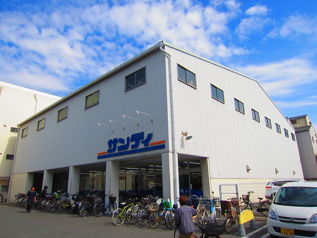 ハイム北加賀屋 スーパー