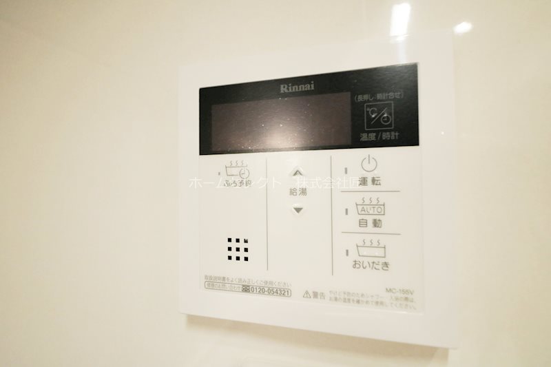 クリエオーレ天下茶屋東 その他設備