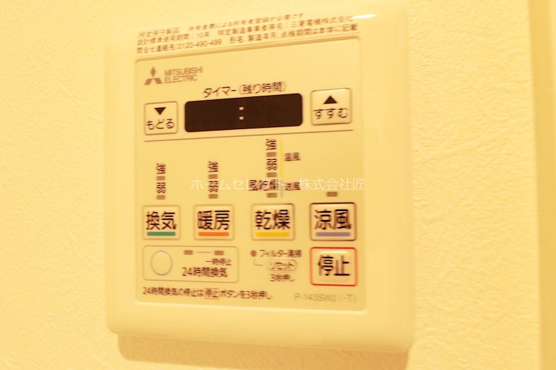 F　asecia　chart その他設備