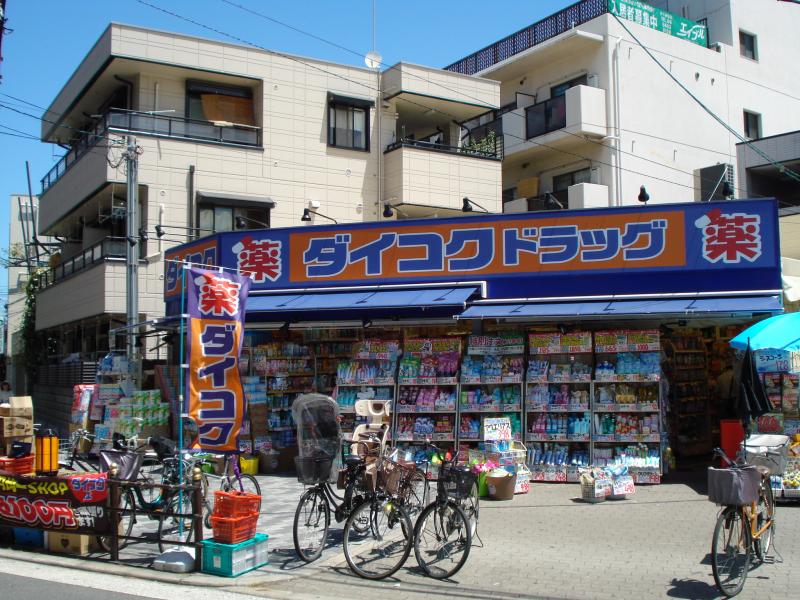 ルシェリア天下茶屋 ドラッグストア