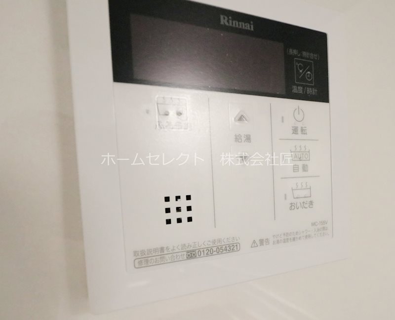 クリエオーレ天下茶屋東 その他設備