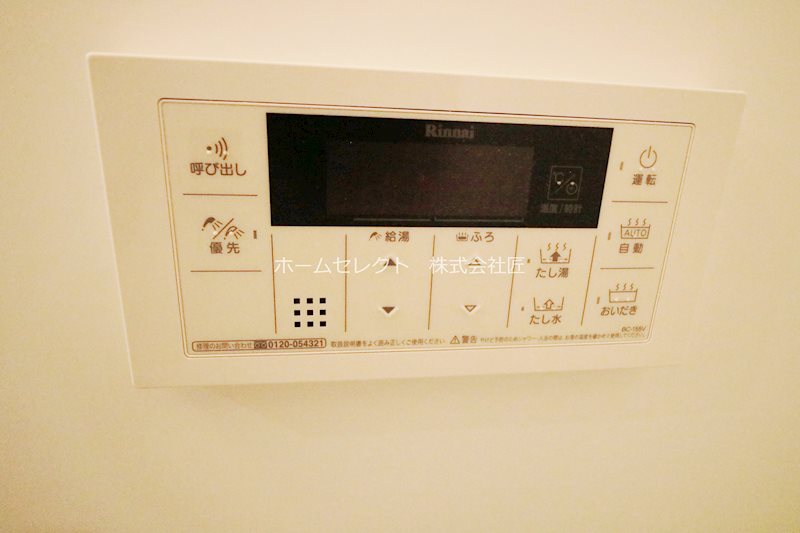 クリエオーレ天下茶屋東 風呂画像