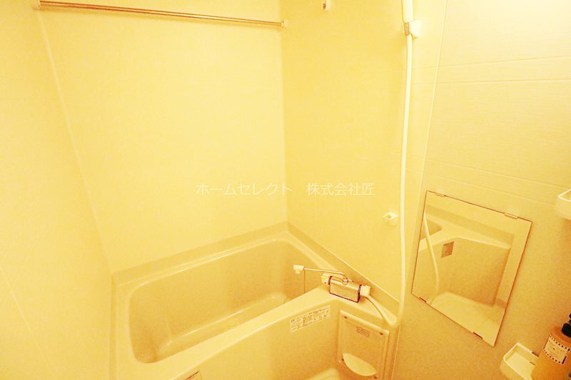 FDS BIJOU SUITESⅡ 風呂画像