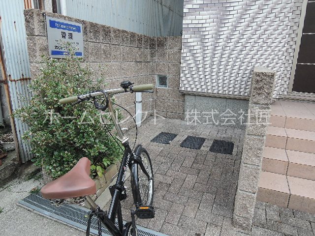 ハレアカラ 駐車場