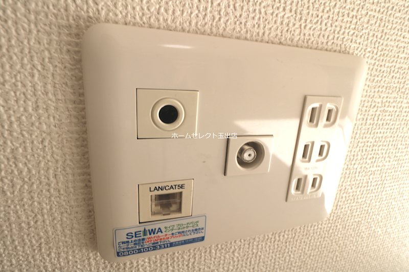 サザンテラスソレアード その他