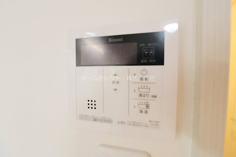 アンフィニＸⅥ岸里 その他設備
