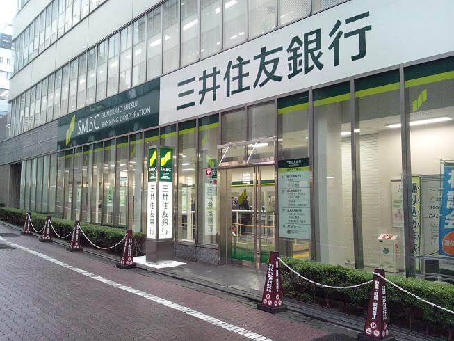 アンフィニＸⅥ岸里 銀行