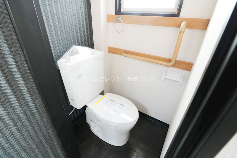 アージット遠里小野 トイレ