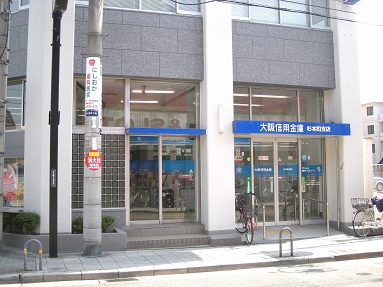 アージット遠里小野 銀行