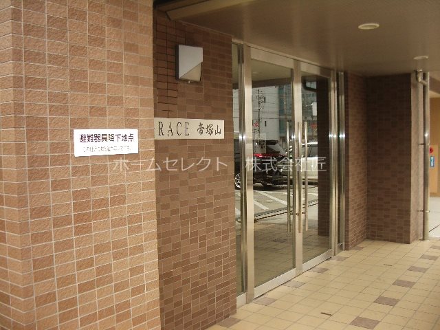 グレース帝塚山 エントランス