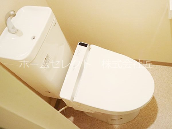 グレースハイム上住吉 トイレ