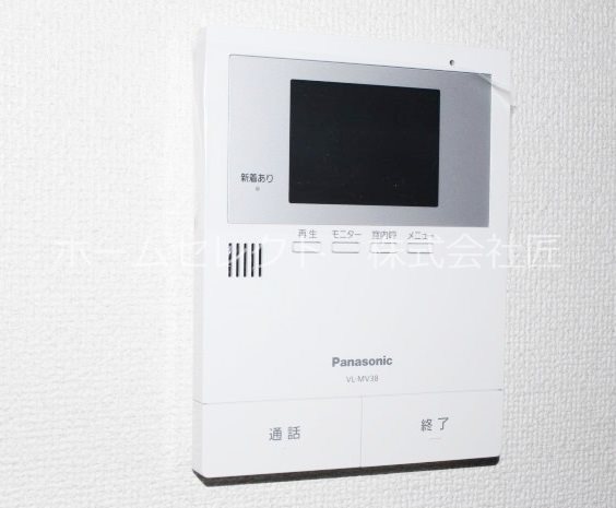 グレースハイム上住吉 セキュリティ