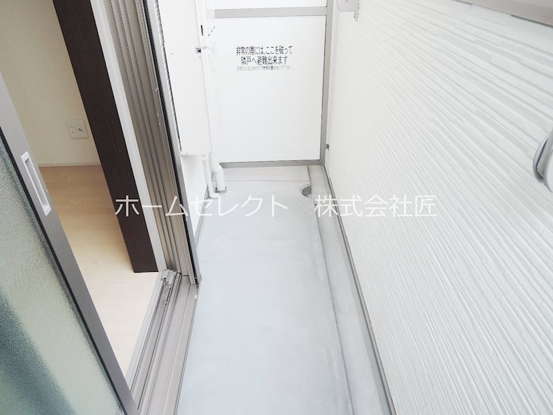 フジパレス我孫子前駅西 ベランダ