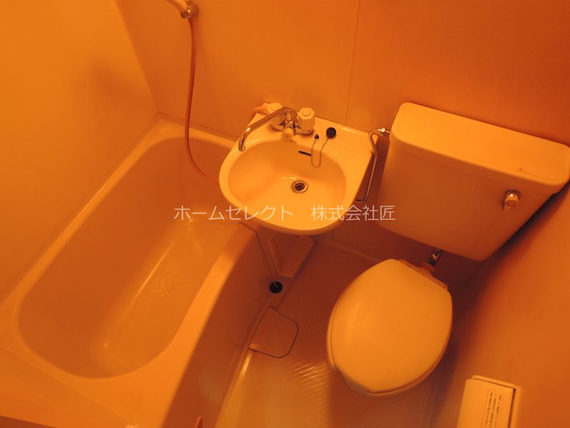 サンハイツ粉浜 トイレ